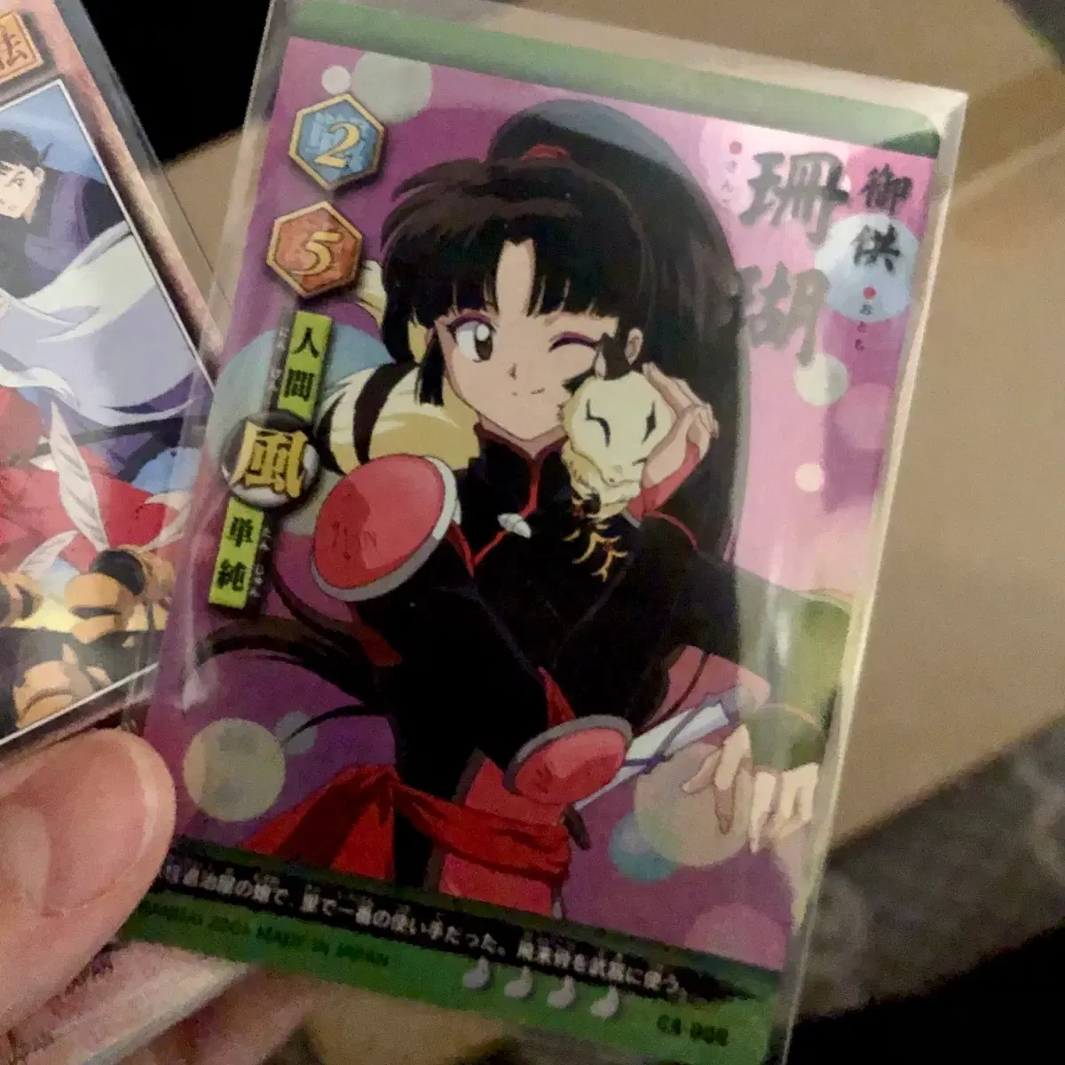 thumbnail-3